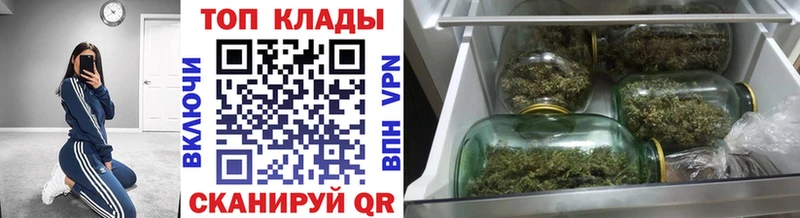 Купить закладку Кстово MDMA Канабис Меф Гашиш