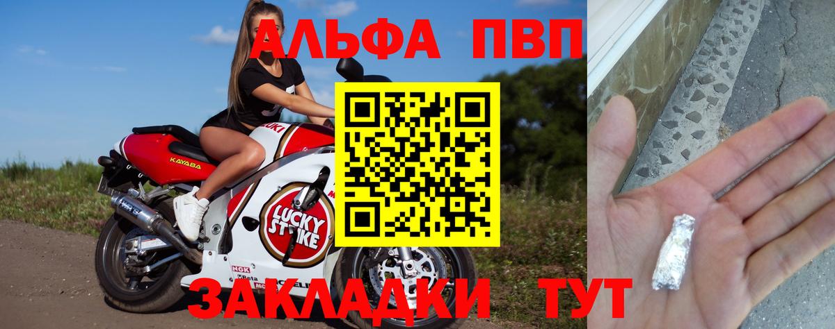Cocaine  Бошки Шишки  Марихуана  Вход с VPN  Кстово  ГАШИШ  Купить наркотики цена  Мяу-Мяу  АМФ 