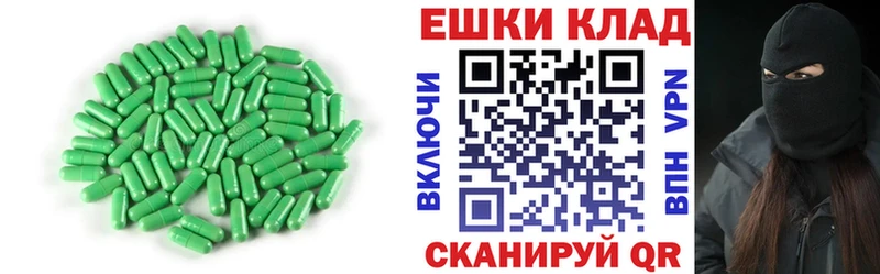 ЭКСТАЗИ Cube  Кстово 