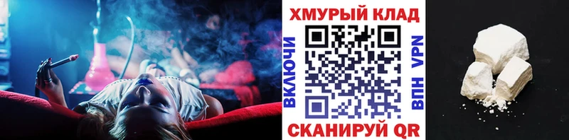 Героин хмурый Кстово