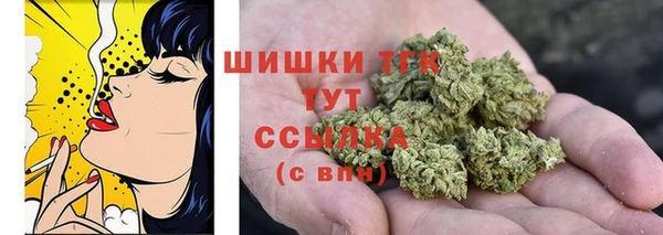 прущая мука Нефтегорск