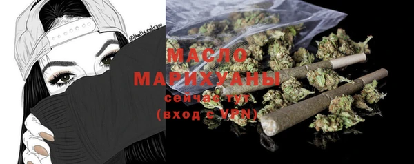 прущая мука Нефтегорск