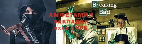 a pvp Новозыбков