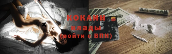 прущая мука Нефтегорск