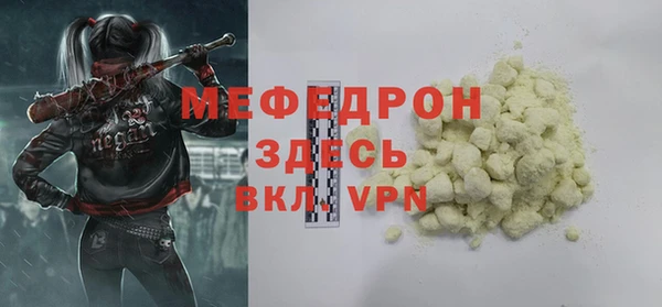 гашишное масло Нея