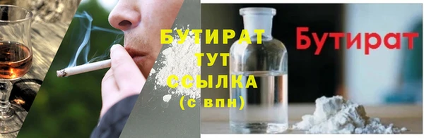 таблы Бежецк