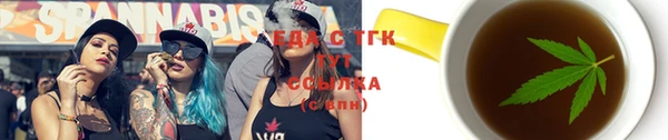 a pvp Новозыбков