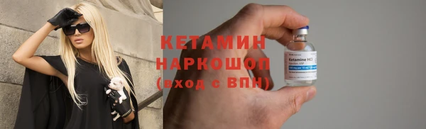 гашишное масло Нея