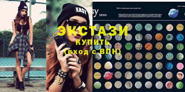 каннабис Новодвинск