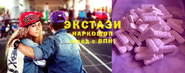 a pvp Беслан