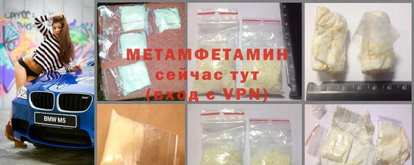 гашишное масло Нея