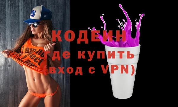 гашишное масло Нея
