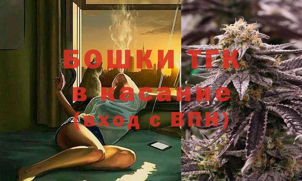 гашишное масло Нея