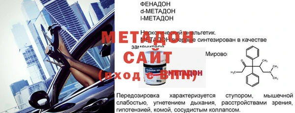 гашишное масло Нея
