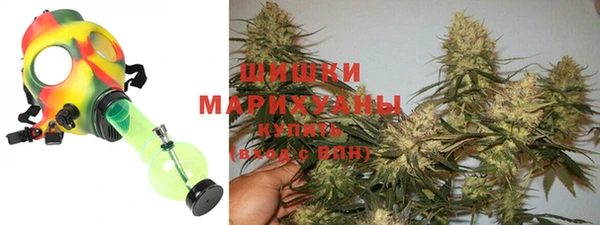 гашишное масло Нея