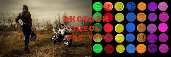 каннабис Новодвинск