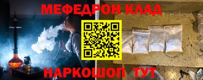 хмурый Гагарин