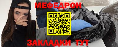 ALPHA-PVP Гатчина