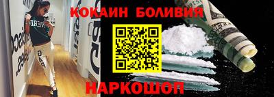 ALPHA-PVP Гатчина