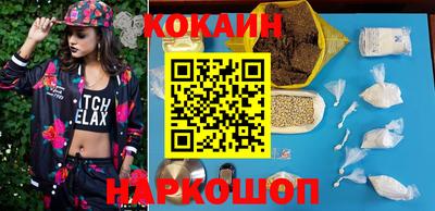 амф Гай