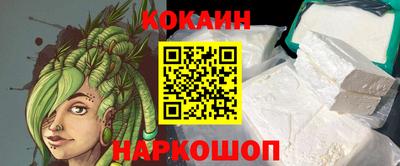 ALPHA-PVP Гатчина