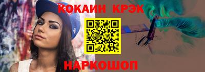 ALPHA-PVP Гатчина