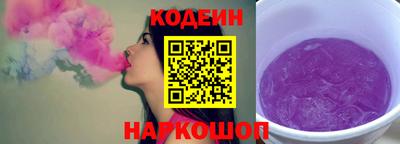 ALPHA-PVP Гатчина