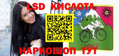 гашишное масло Абакан
