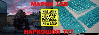 амф Гай