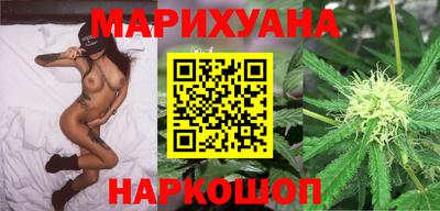амф Гай