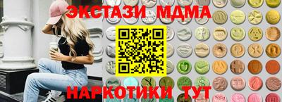 амф Гай