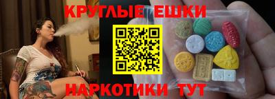 хмурый Гагарин