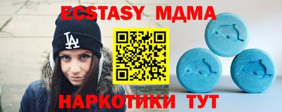 каннабис Азнакаево