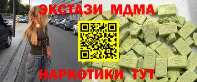 хмурый Гагарин