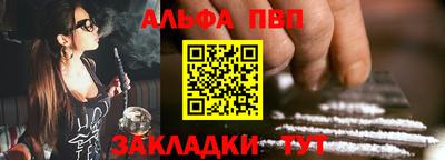 амф Гай