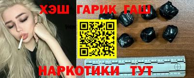 ALPHA-PVP Гатчина