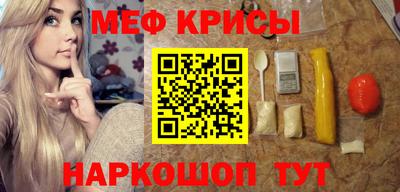амф Гай