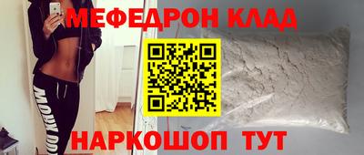 хмурый Гагарин