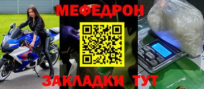 хмурый Гагарин