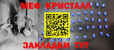 хмурый Гагарин