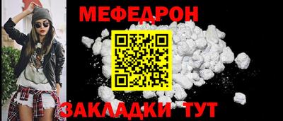 ALPHA-PVP Гатчина