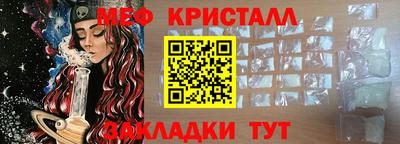 хмурый Гагарин