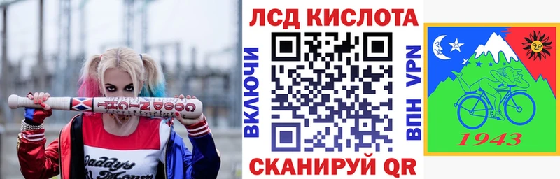 что такое   Кстово  сайты даркнета состав  Марки 25I-NBOMe 1,5мг 