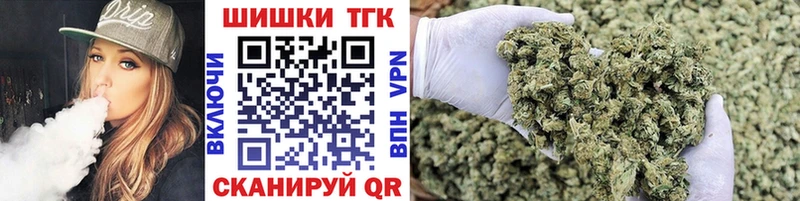 Конопля VHQ  Кстово 